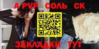 героин Балашиха