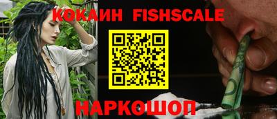 героин Балашиха