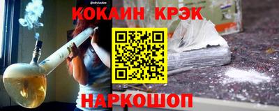 скорость Балаково