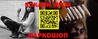 скорость Балаково