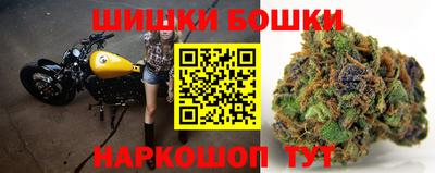 MESCALINE Балахна