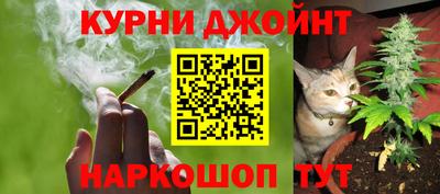скорость Балаково