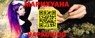 скорость Балаково