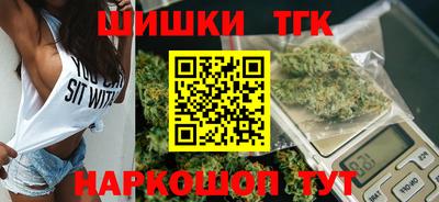 MESCALINE Балахна