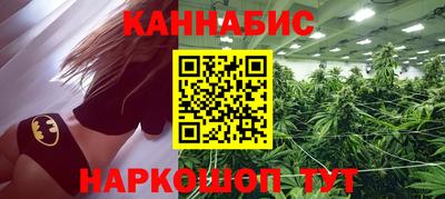 героин Балашиха