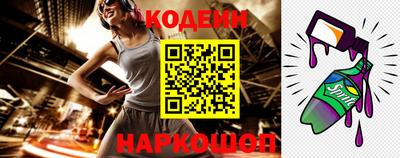 героин Балашиха
