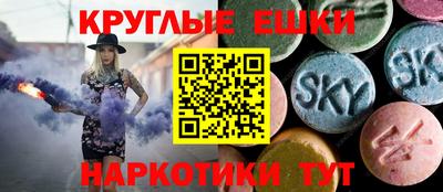 героин Балашиха