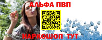 героин Балашиха