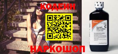 героин Балашиха