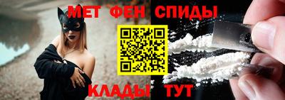 героин Балашиха