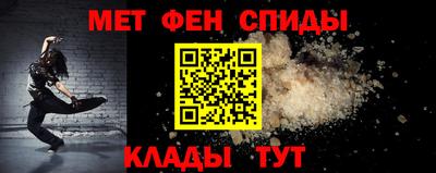 MESCALINE Балахна