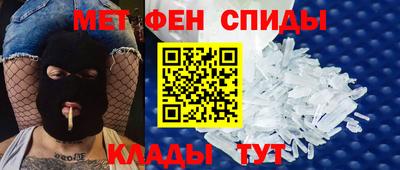 героин Балашиха