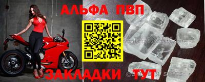 героин Балашиха