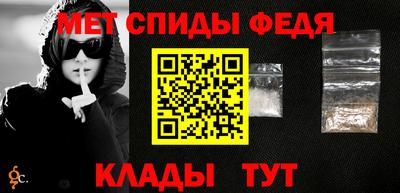 героин Балашиха