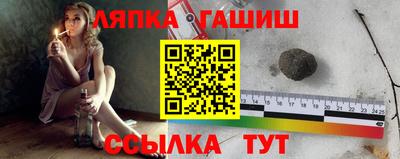 скорость Балаково