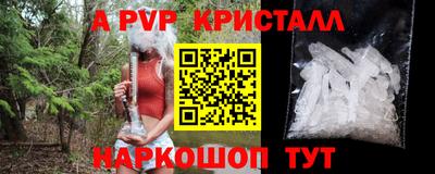 героин Балашиха