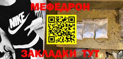 героин Балашиха