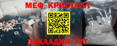 скорость Балаково