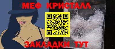 каннабис Гулькевичи